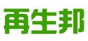 饶阳县人民检察院资产处置公告